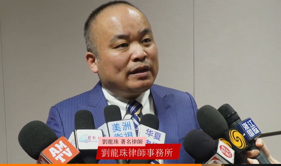 下药迷奸、偷拍勒索：海外华人圈暗藏的罪恶深渊