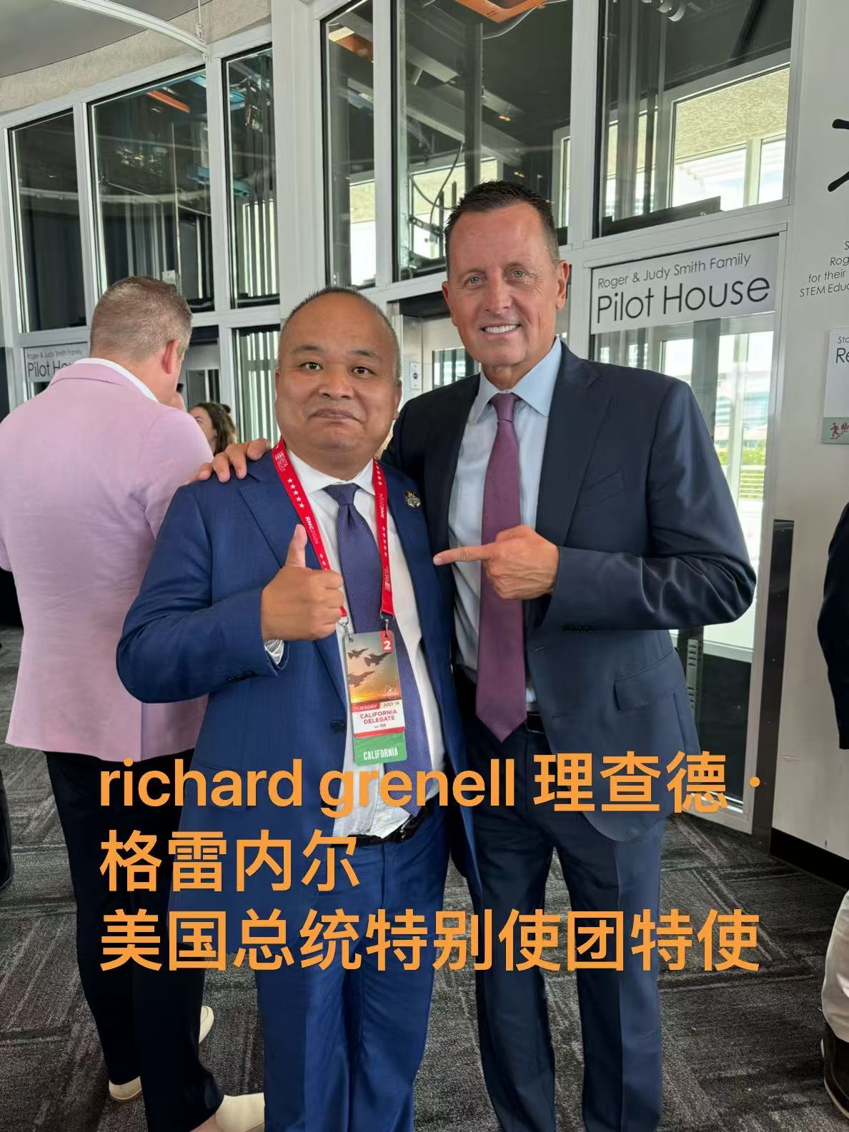 王宝强儿子王子豪是哪国国籍 判决权归美国法院原因