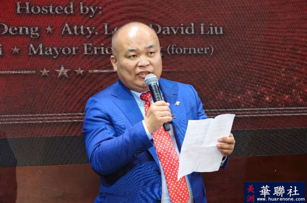 华人妈妈托刘龙珠带话给川普：孝顺改变天地